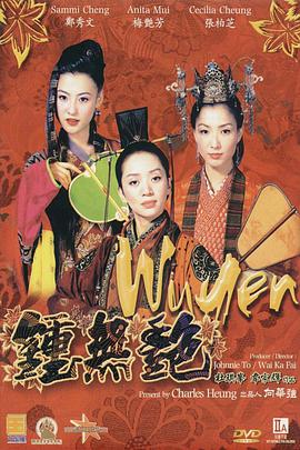 日韩成人在线播放