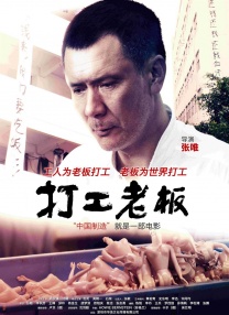 日韩成人在线播放
